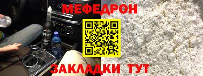 гашик Гагарин