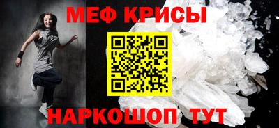 гашик Гагарин