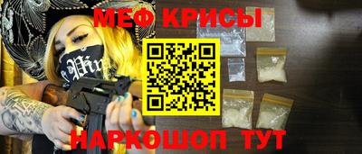 сатива Гусев