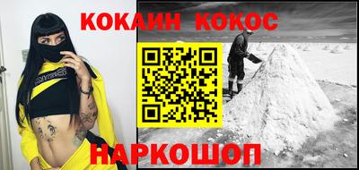 а пвп мука Гатчина