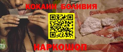 а пвп мука Гатчина