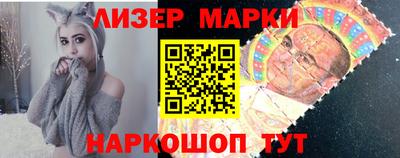а пвп мука Гатчина