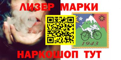 а пвп мука Гатчина