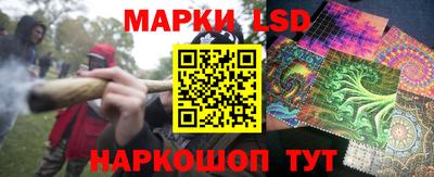 а пвп мука Гатчина