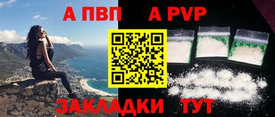 гашик Гагарин