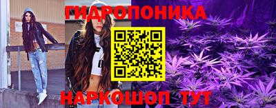 гашик Гагарин
