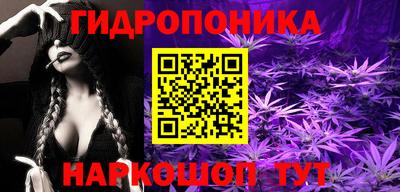 а пвп мука Гатчина