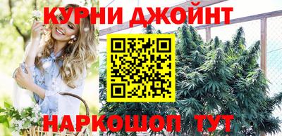 гашик Гагарин