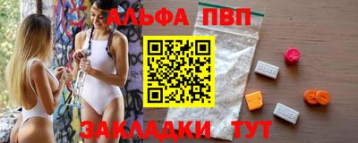 гашик Гагарин