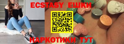 гашик Гагарин