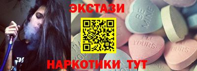 а пвп мука Гатчина