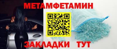гашик Гагарин