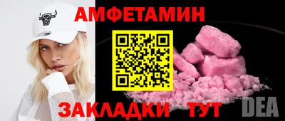 а пвп мука Гатчина