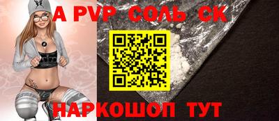 гашик Гагарин