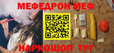 гашик Гагарин