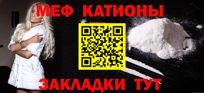 гашик Гагарин