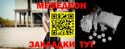 гашик Гагарин